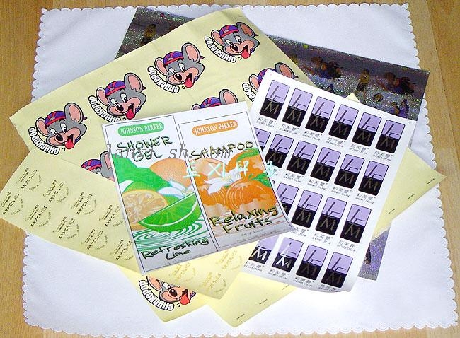 郑州不干胶印刷 郑州不干胶印刷公司