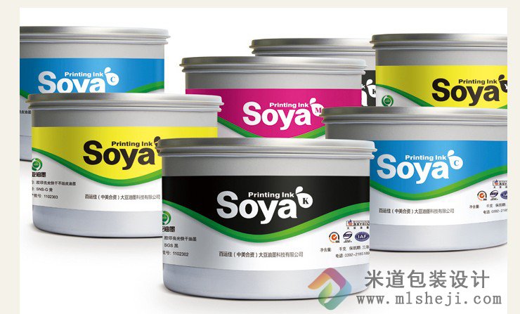 索亚油墨包装