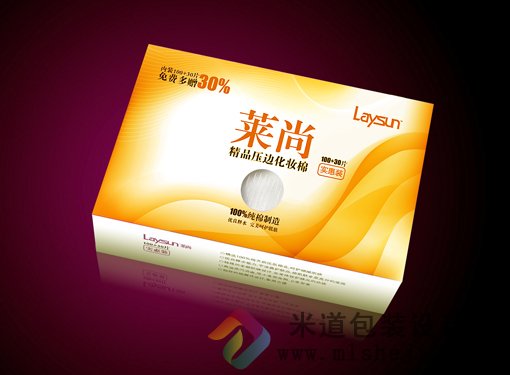 莱尚化妆棉包装设计