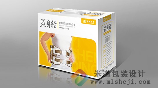 千方百计暖贴包装设计