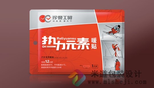 暖洋洋暖贴包装设计