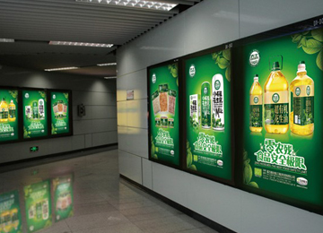 食品包装设计盒子设计