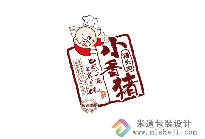 香赢小香猪猪头肉 包装+LOGO
