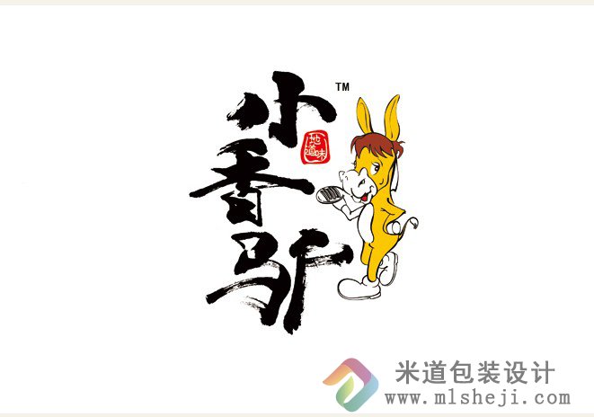香赢小香猪猪头肉 包装+LOGO