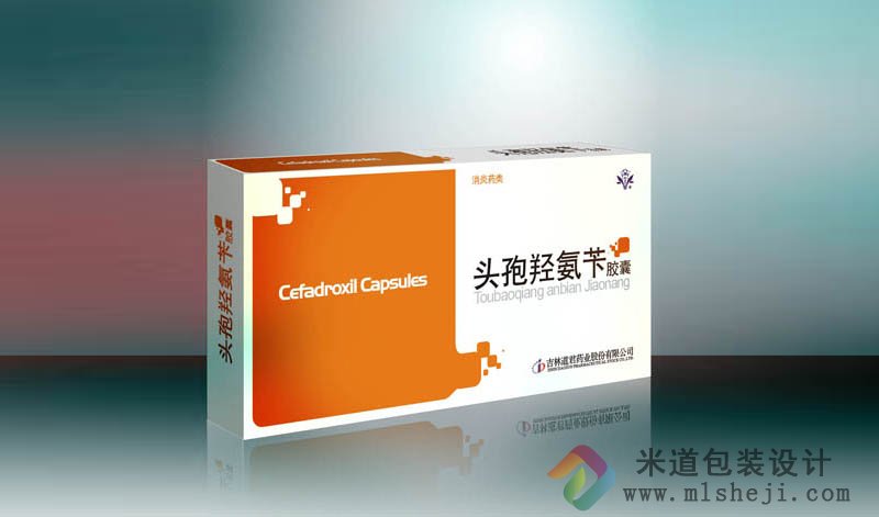 医药包装盒设计包装