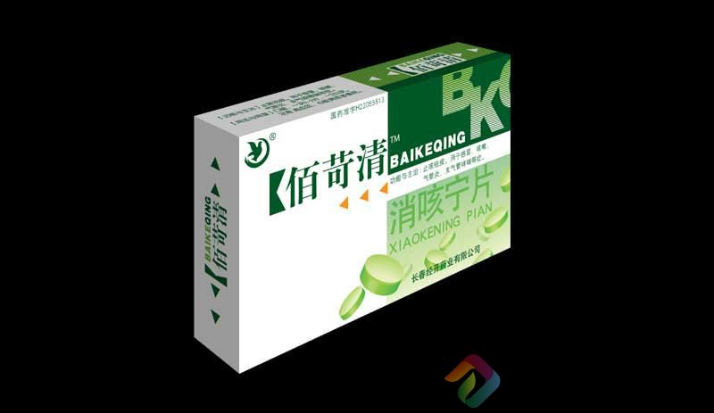 医药包装盒设计包装