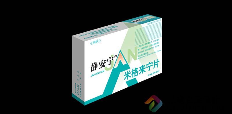医药包装盒设计包装