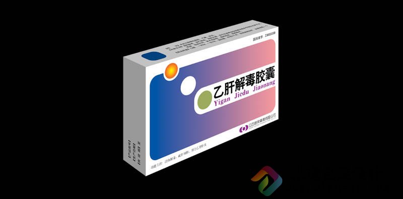 医药包装盒设计包装