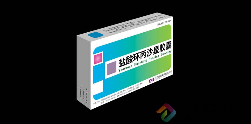 医药包装盒设计包装