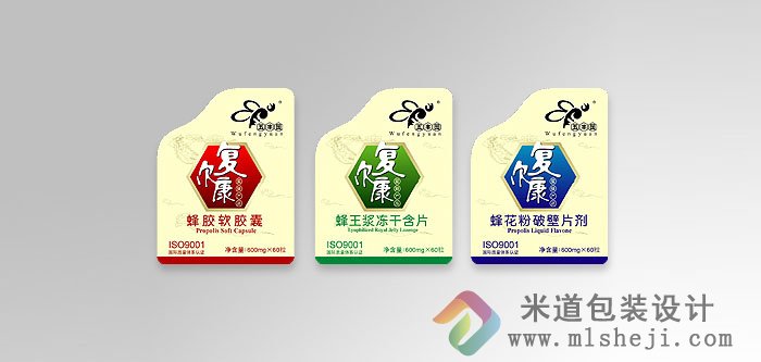 胶原蛋白包装设计