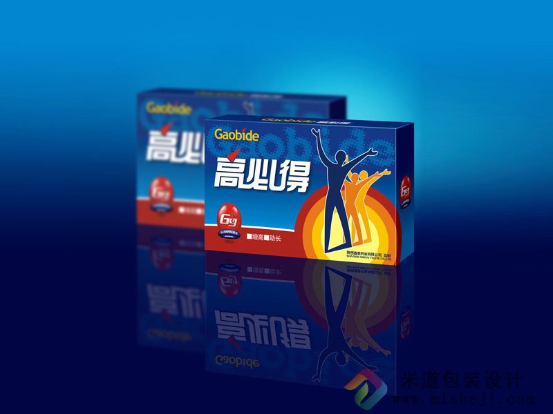 参阳胶囊包装设计