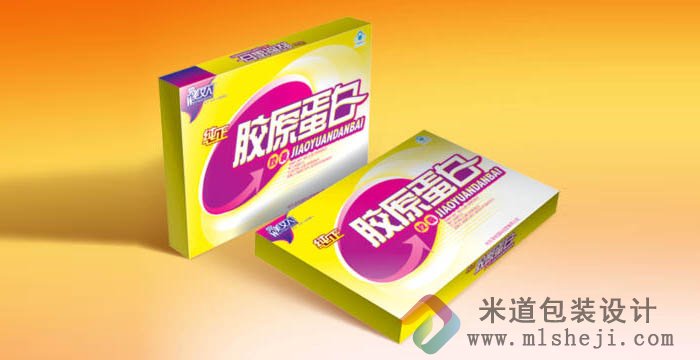 胶原蛋白包装设计