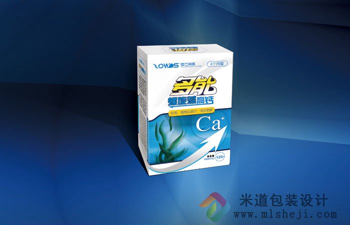儿童健脑钙片包装设计