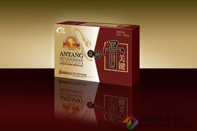 活根草 包装盒设计