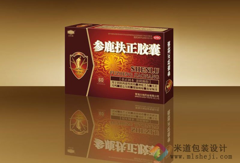 活根草 包装盒设计