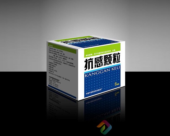 保健品感冒药包装设计