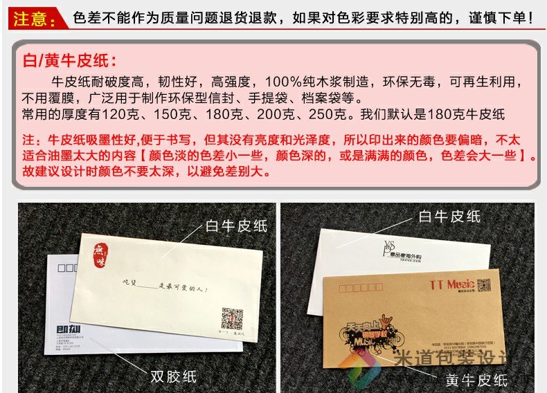 档案袋定制 印刷牛皮纸设计订定做