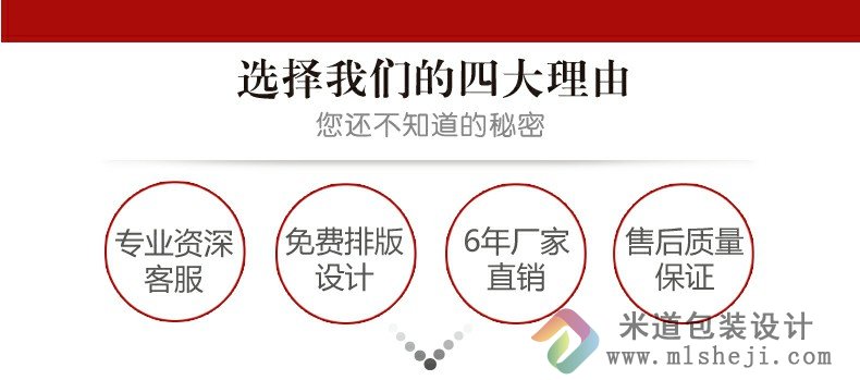 档案袋定制 印刷牛皮纸设计订定做