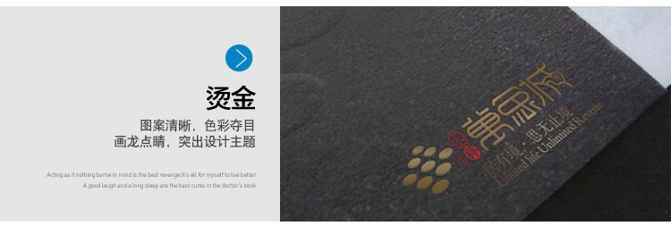 定制公司牛皮纸档案袋 案例展示