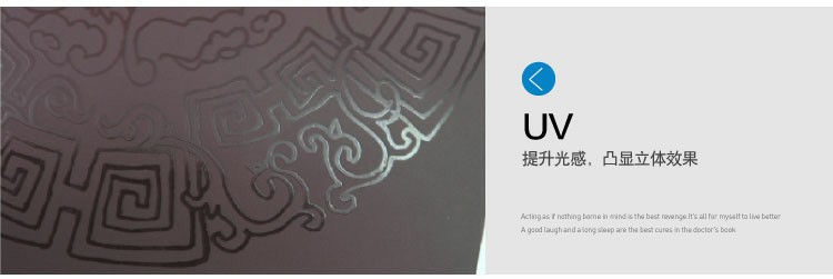 定制公司牛皮纸档案袋 案例展示