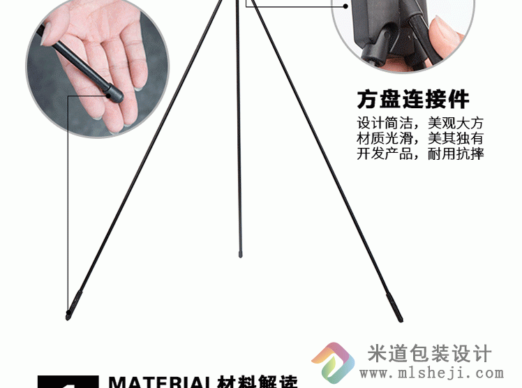 商场海报制作设计  商场x展架设计定做