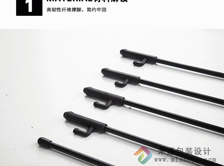 商场海报制作设计  商场x展架设计定做