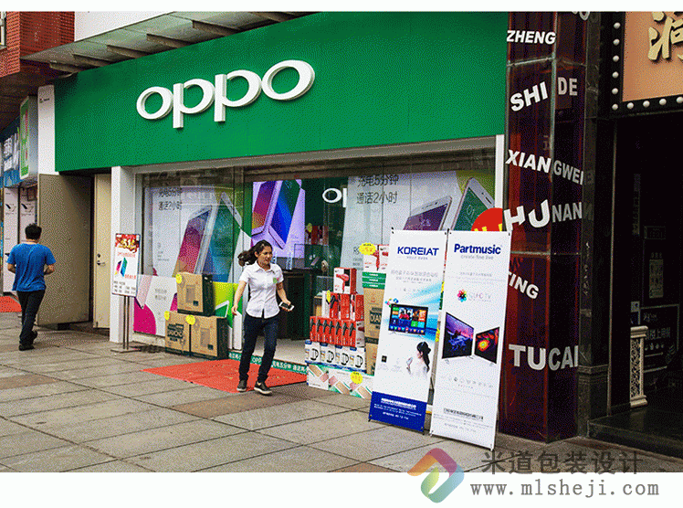 商场海报制作设计  商场x展架设计定做