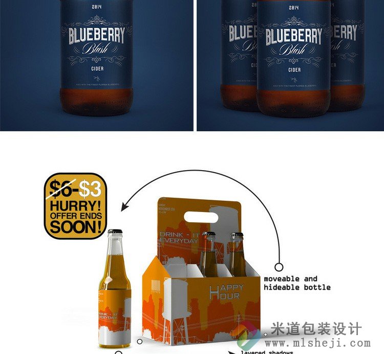 啤酒包装设计 玻璃啤酒瓶包装设计