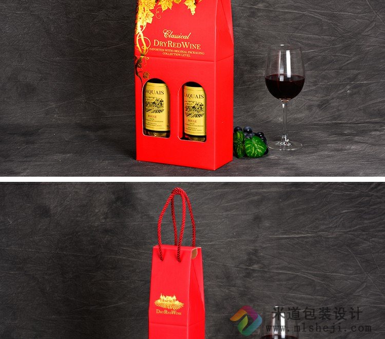 红酒包装盒子 红酒手提袋设计