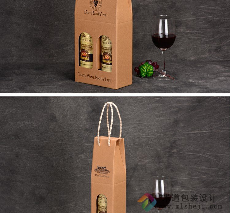 红酒包装盒子 红酒手提袋设计