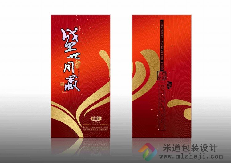酱香型白酒包装 白酒包装设计公司