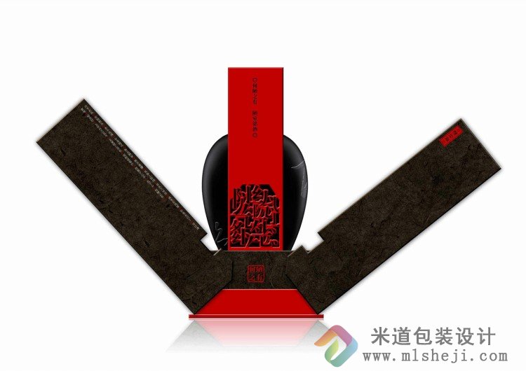 酱香型白酒包装 白酒包装设计公司
