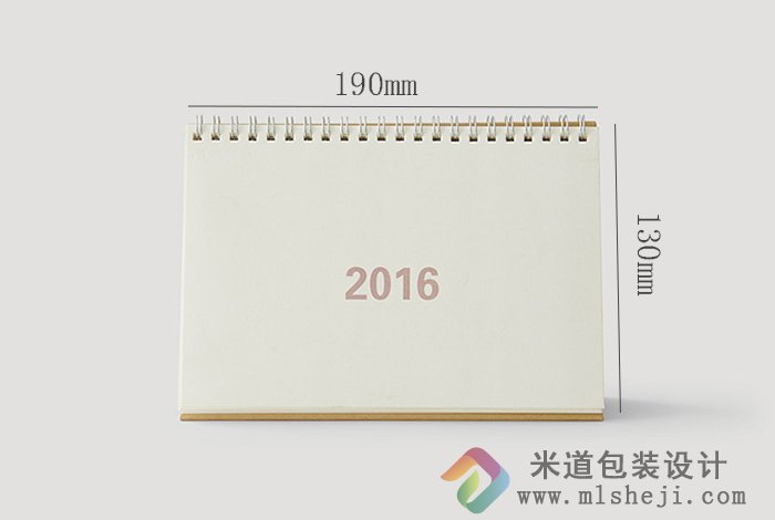 简约台历定制 郑州台历定制印刷公司