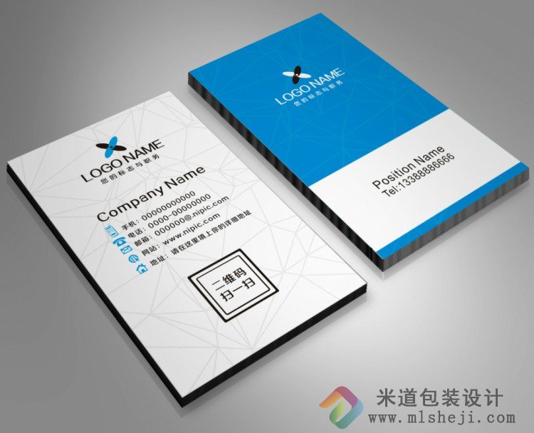 业务员名片设计 外贸业务员的名片