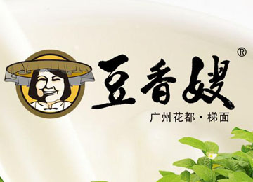 食品包装纸盒 郑州食品包装纸盒 豆香嫂食品包装