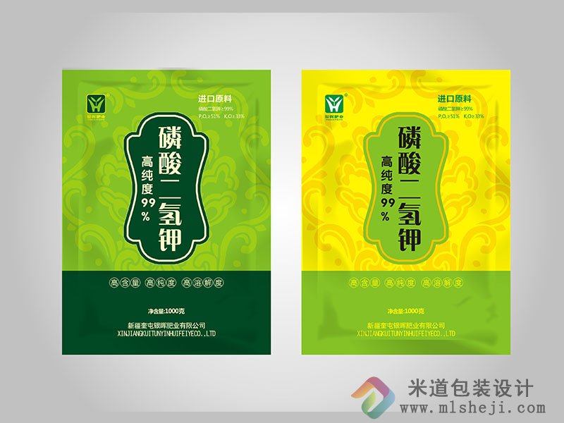 农药包装袋 镀铝袋 纯铝袋