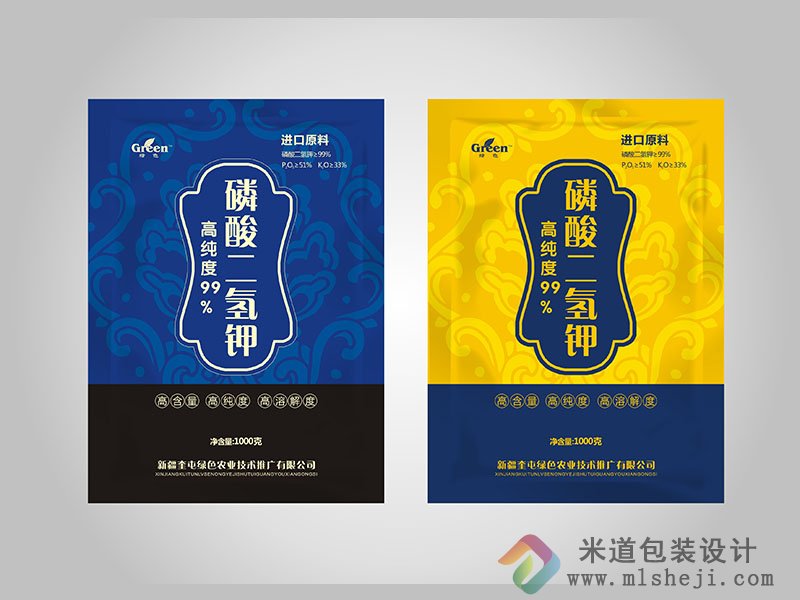 农药包装袋 镀铝袋 纯铝袋