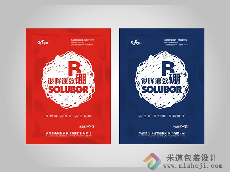 农药包装袋 镀铝袋 纯铝袋