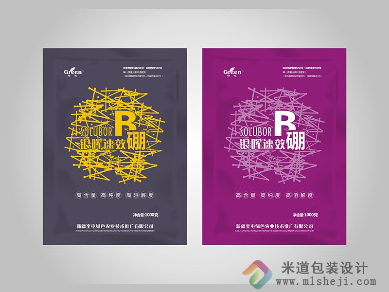 农药包装袋 镀铝袋 纯铝袋