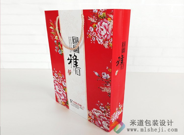 定做月饼包装盒 月饼包装盒订做厂家