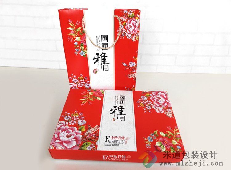 定做月饼包装盒 月饼包装盒订做厂家