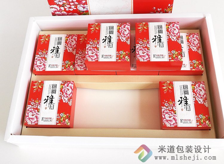 定做月饼包装盒 月饼包装盒订做厂家