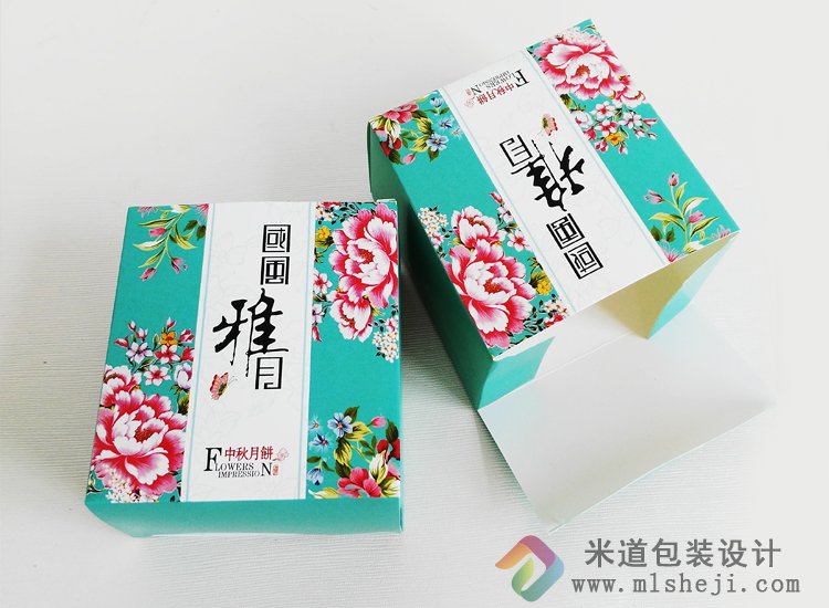 定做月饼包装盒 月饼包装盒订做厂家