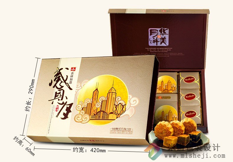月饼包装盒价格 	高端月饼包装盒设计
