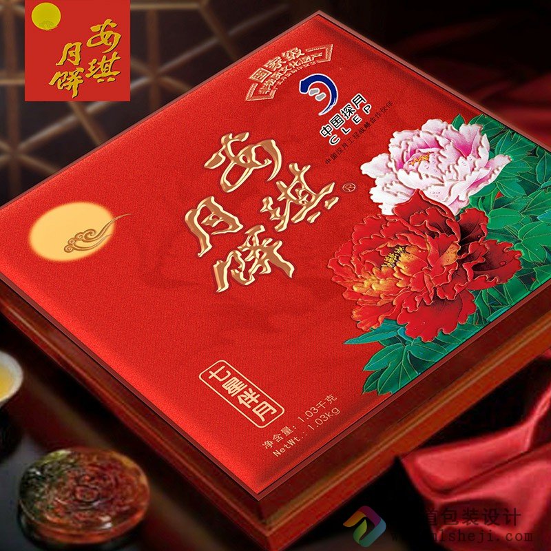 月饼包装盒价格 	高端月饼包装盒设计