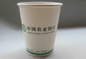 一次性纸杯定制 订做一次性纸杯 公司纸杯
