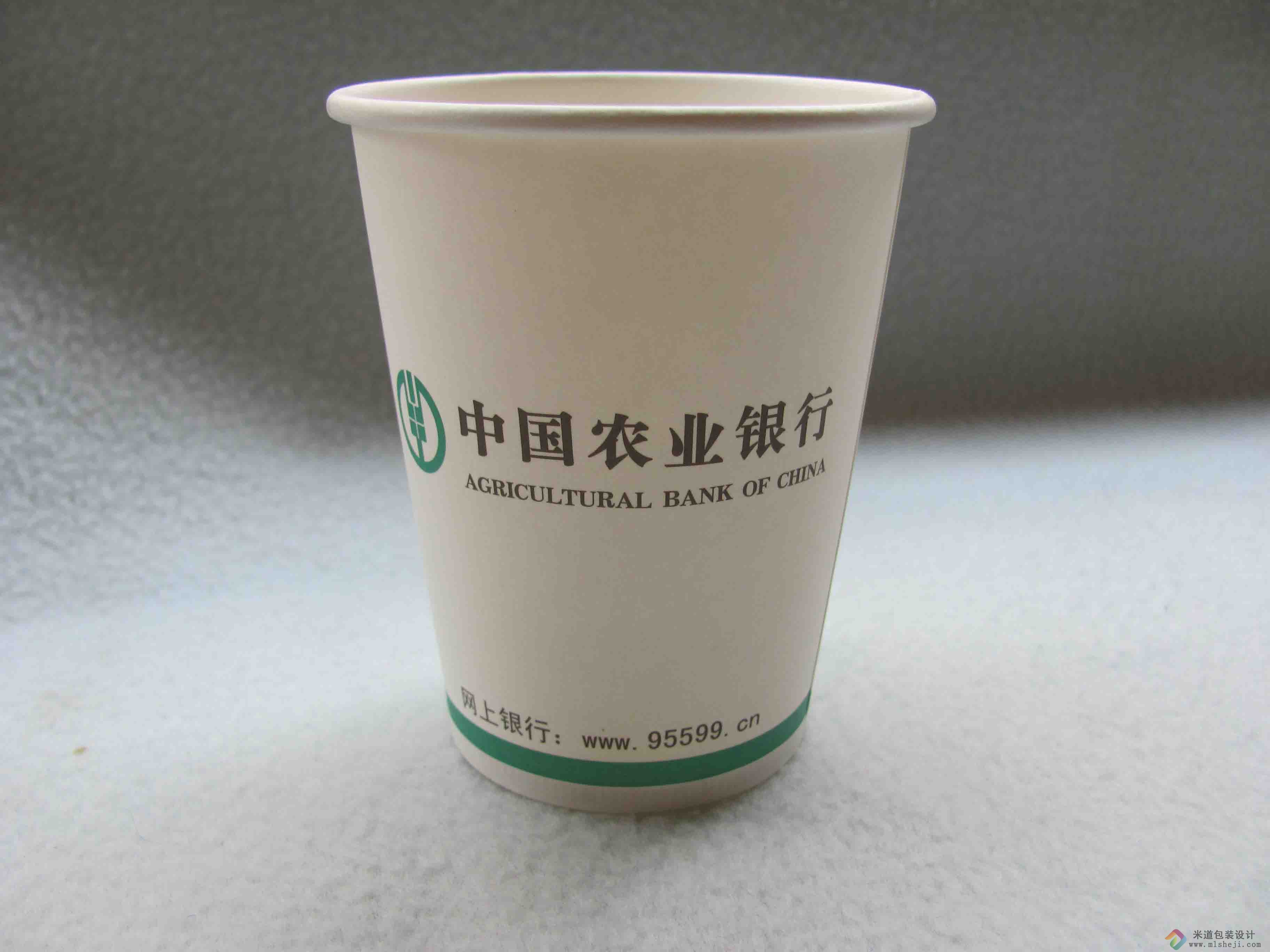 一次性纸杯定制 订做一次性纸杯 公司纸杯