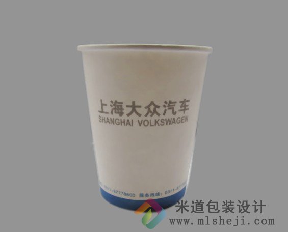 一次性纸杯定制 订做一次性纸杯 公司纸杯