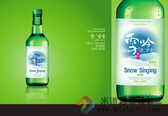 啤酒包装 啤酒包装设计 啤酒商标设计