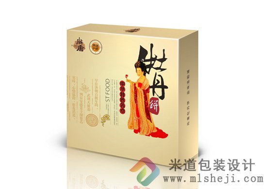 盒子包装 精品盒 月饼包装